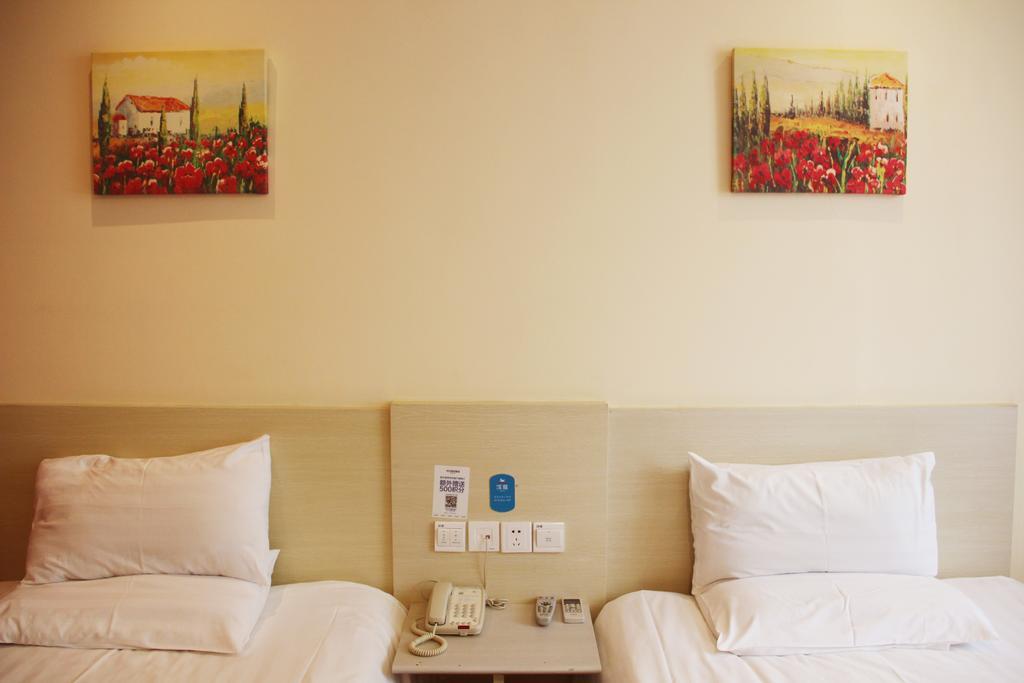 Hanting Hotel Beijing Workers' Stadium Ruang foto
