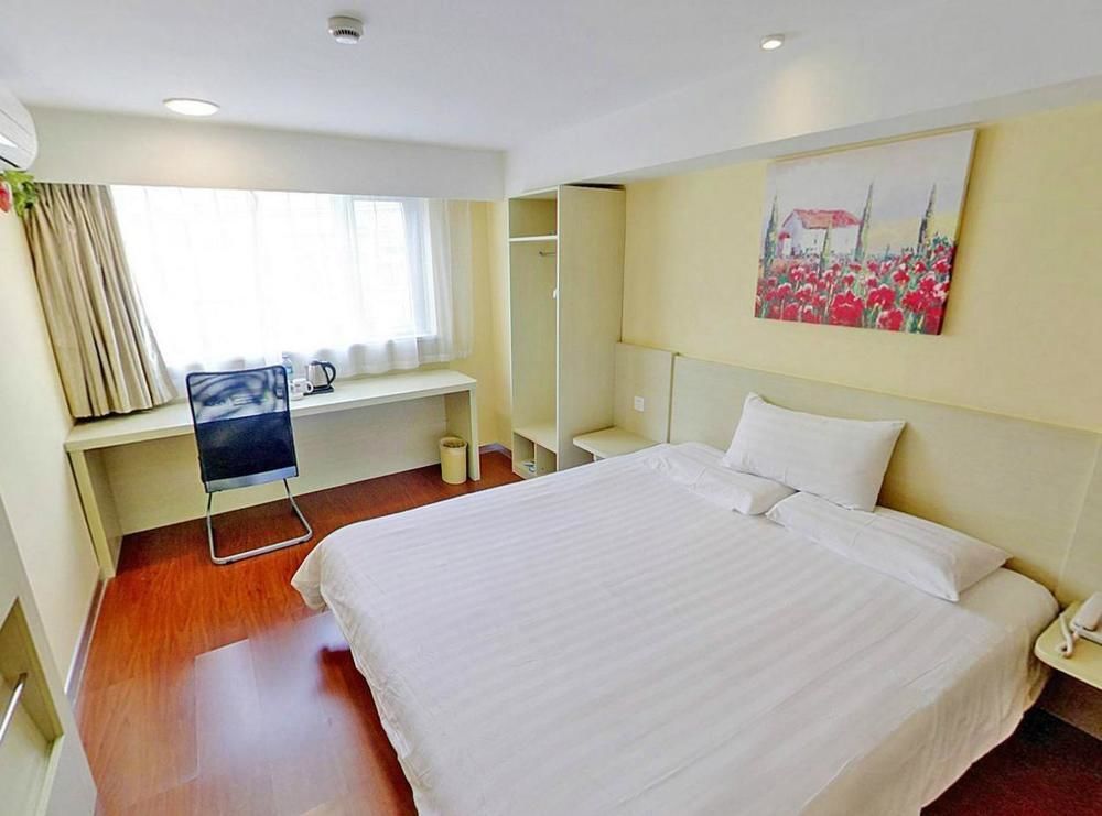 Hanting Hotel Beijing Workers' Stadium Bagian luar foto