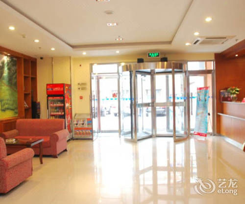 Hanting Hotel Beijing Workers' Stadium Bagian luar foto