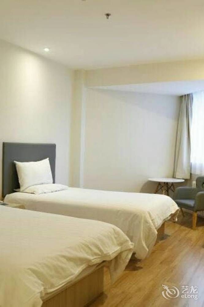 Hanting Hotel Beijing Workers' Stadium Bagian luar foto