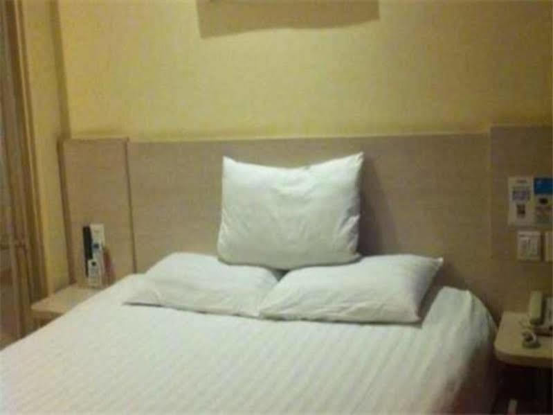Hanting Hotel Beijing Workers' Stadium Bagian luar foto
